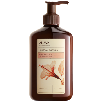 Ahava Mineral Botanic body Lotions  400ml